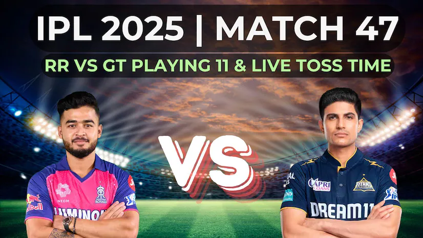 RR vs GT