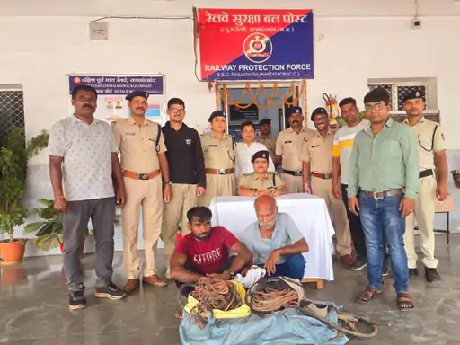 रेलवे केबल चोरी