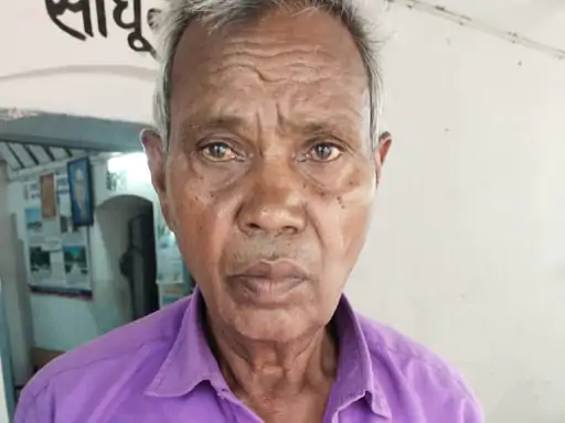 Mungeli News