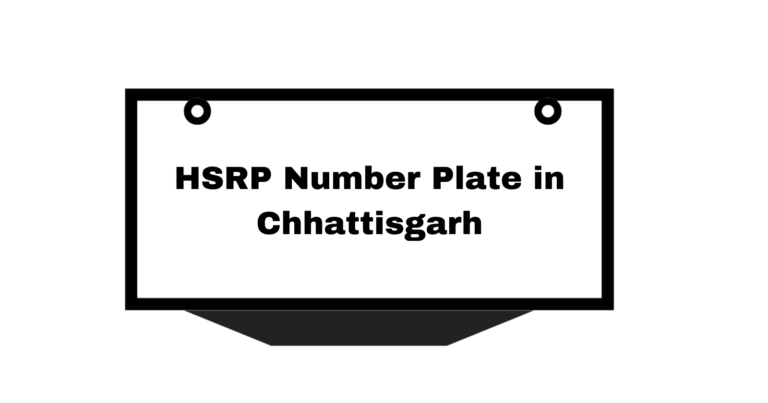 HSRP Mandatory
