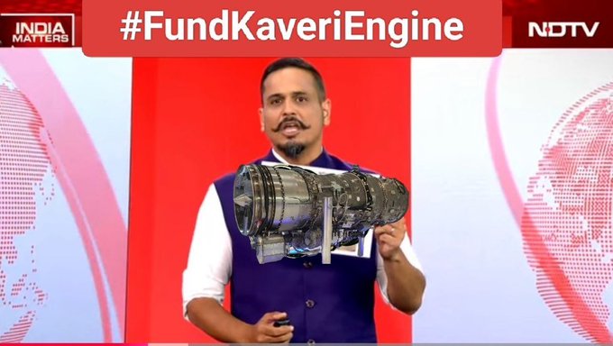 Fund Kaveri Engine