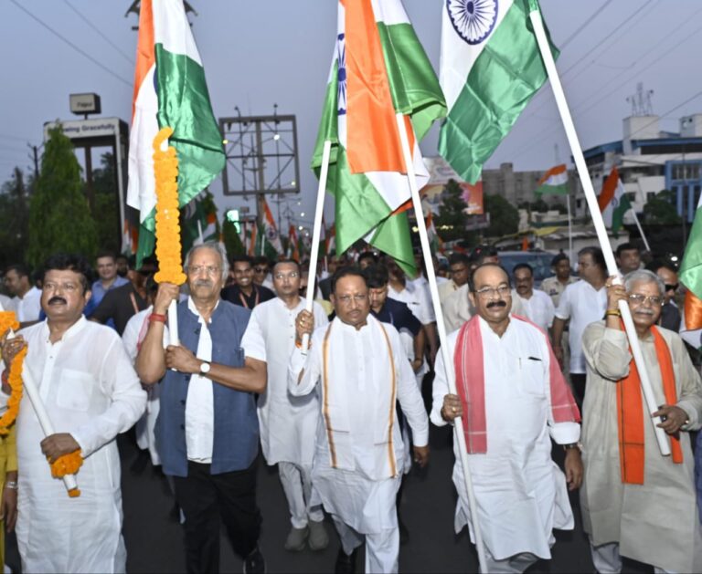 Tiranga Yatra
