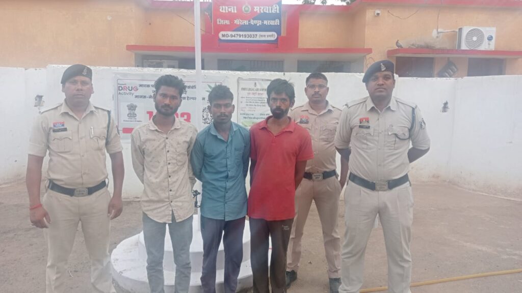 Marwahi gangrape case-
