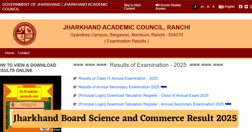 Jac 12th result 2025
