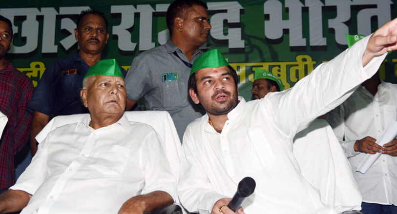 Tej Pratap Yadav Expelled from the Party