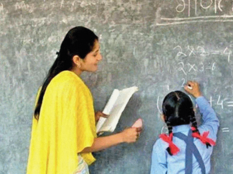 छत्तीसगढ़ शिक्षक भर्ती 2025