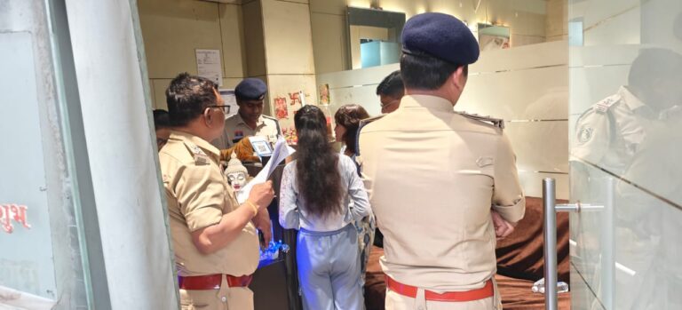 Raipur Crime News