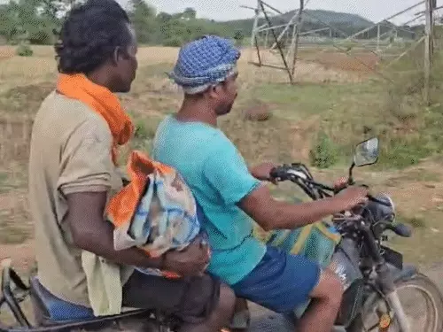 Chhattisgarh News