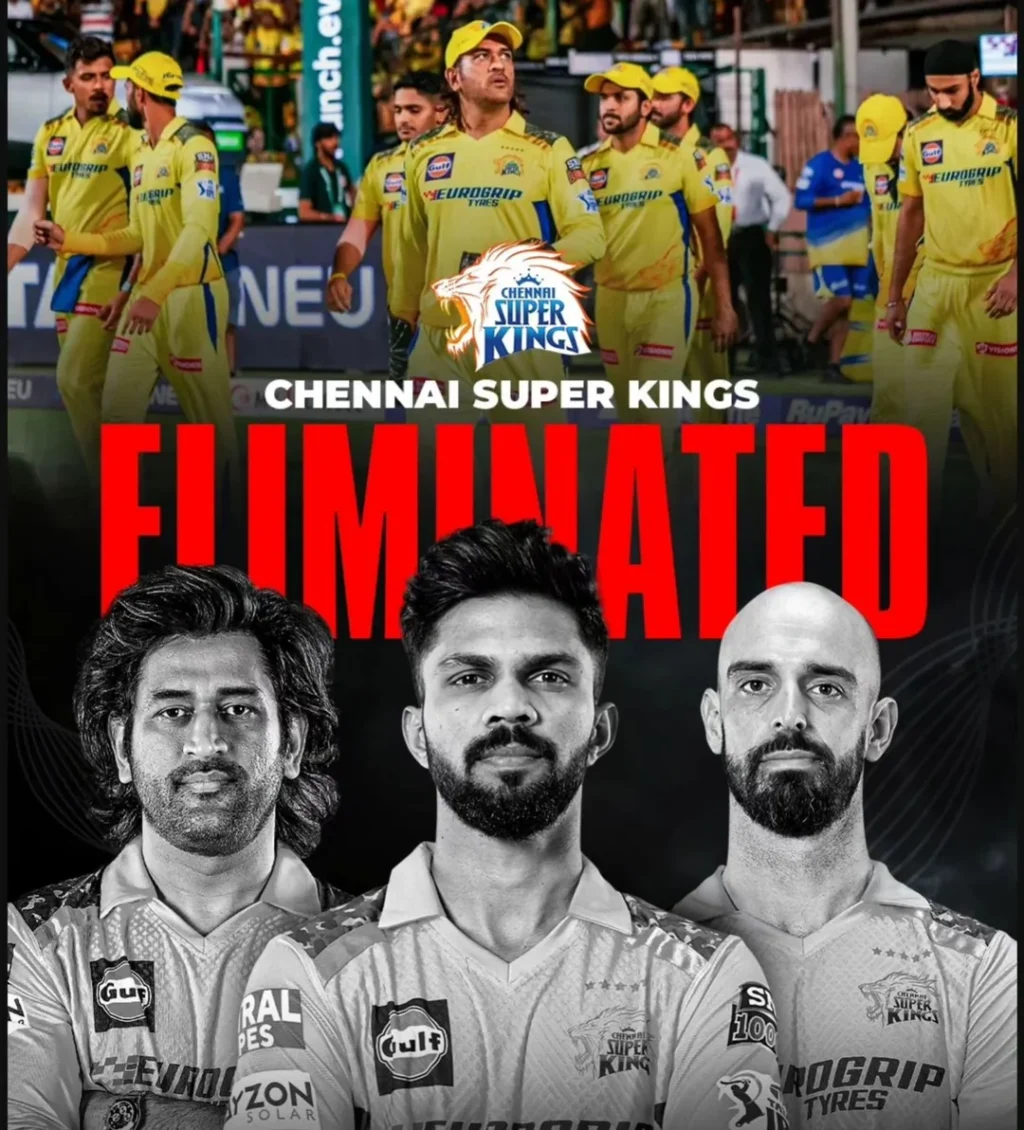 IPL 2025