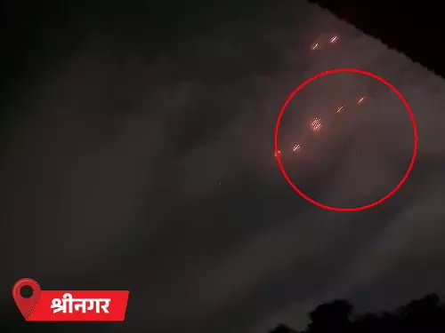 सीजफायर उल्लंघन