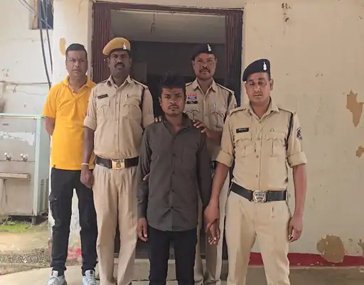 Jashpur Murder Case