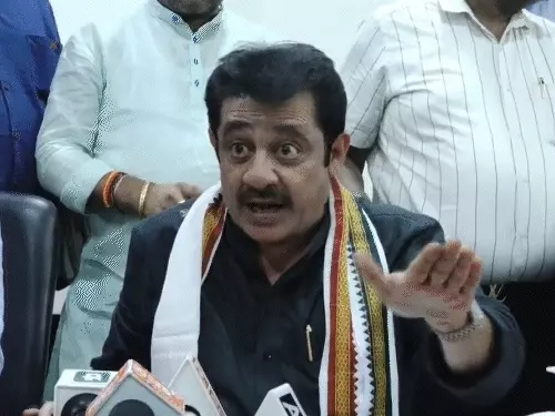 कर्नाटक