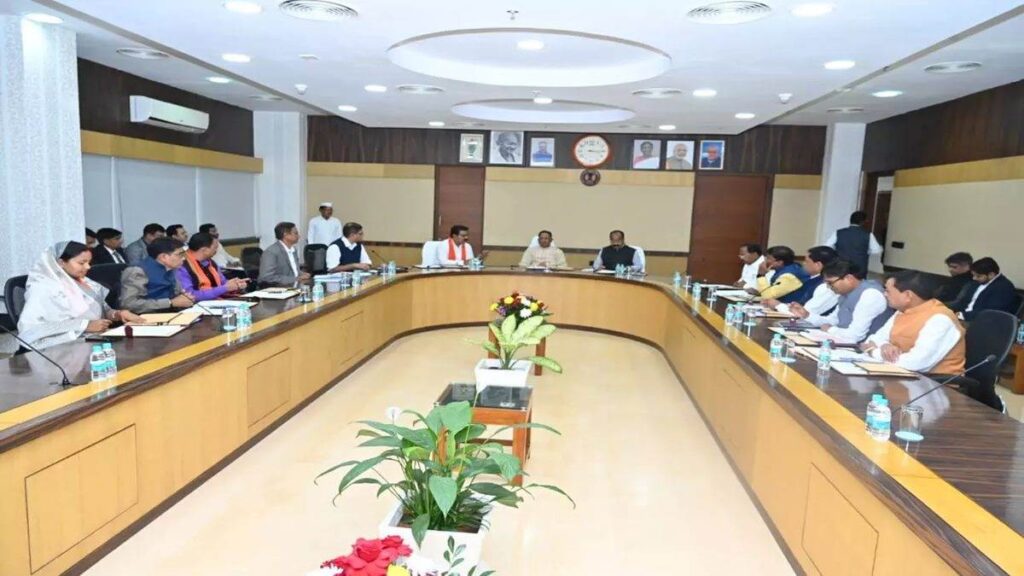 Chhattisgarh Cabinet Decisions