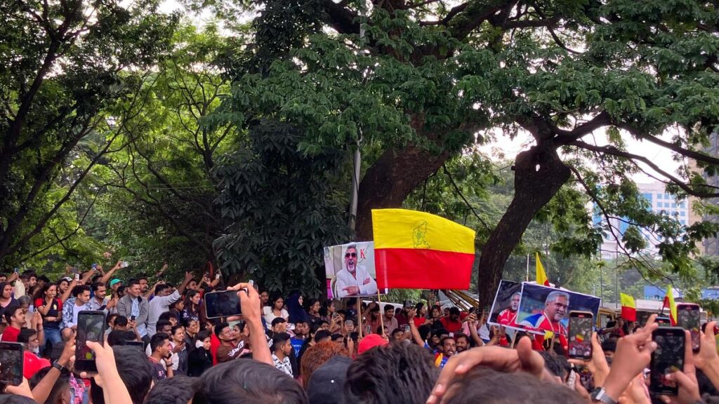 Bengaluru Stampede