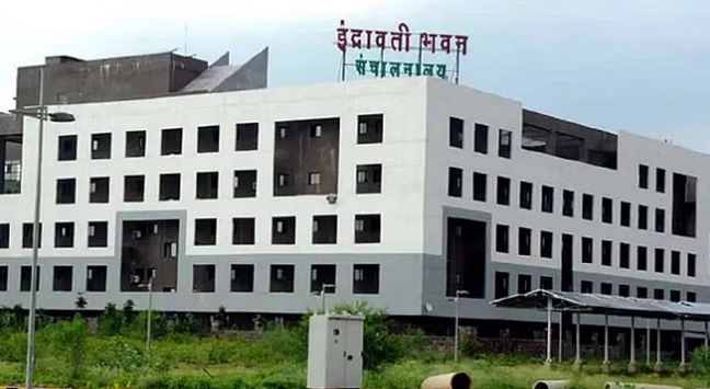 CG IAS Transfer