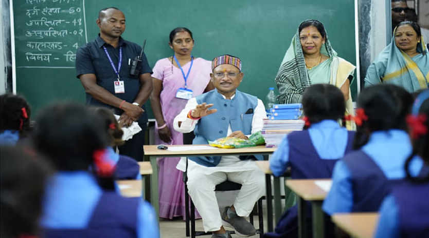 Chhattisgarh Schools Rationalization