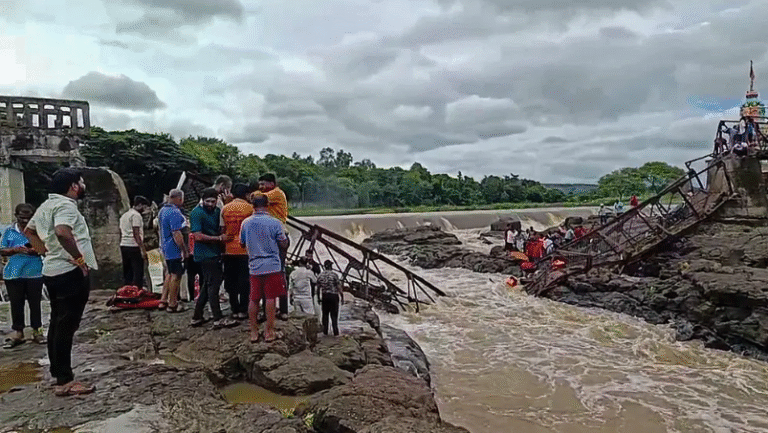 Pune Bridge Collapse