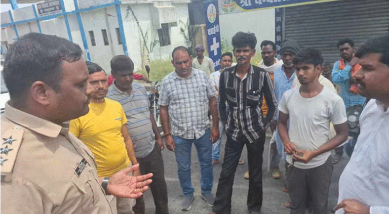 Balrampur Elephant Attack
