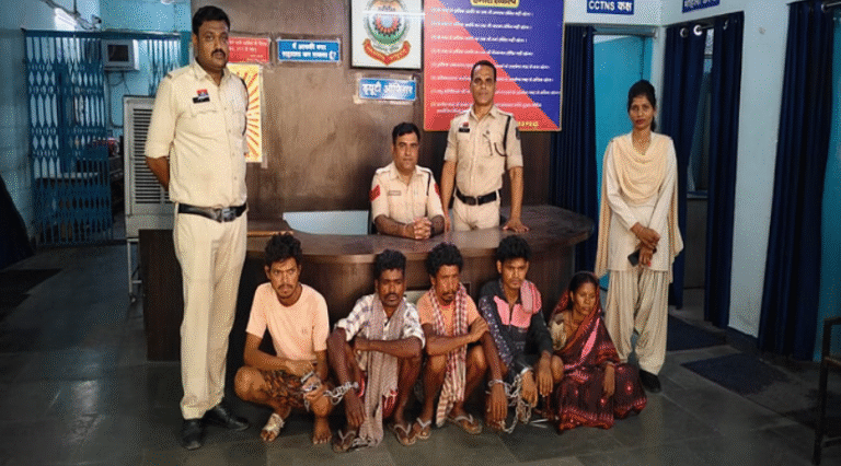 Raigarh blind murder case