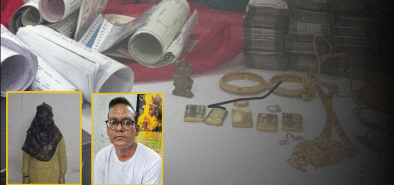 CG Crime News