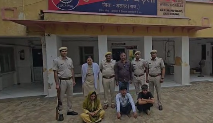 Wife Killed Husband