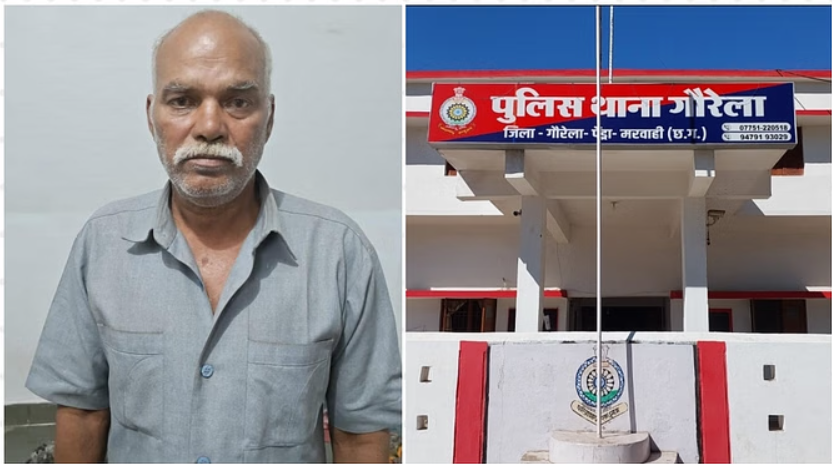 Cg Crime News