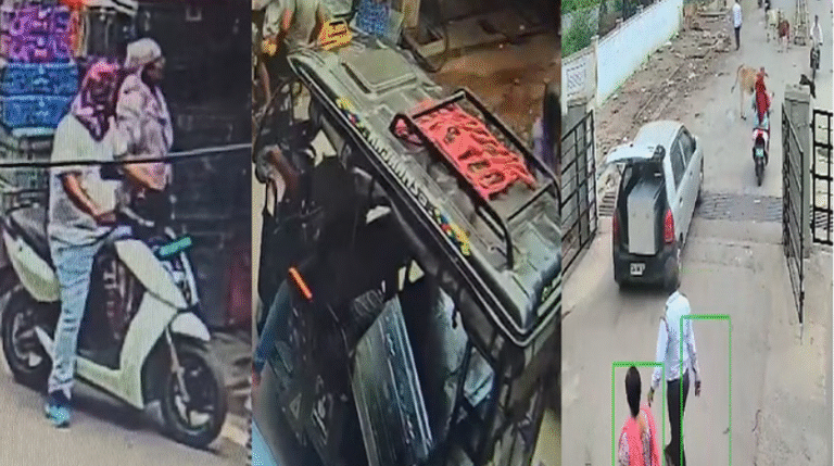 Raipur Suitcase Murder Case