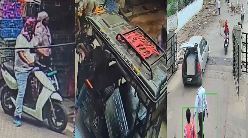 Raipur Suitcase Murder Case