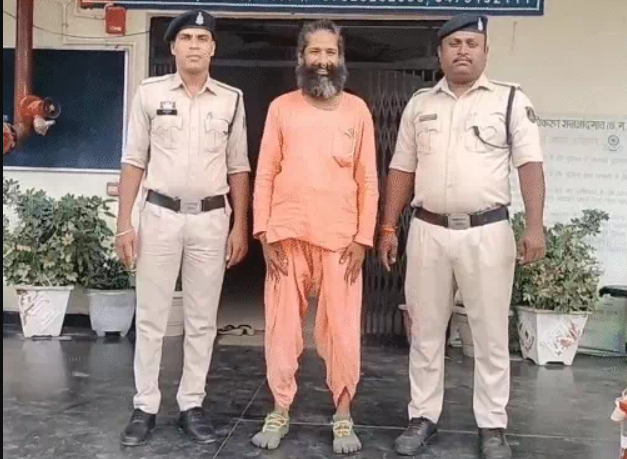 डोंगरगढ़