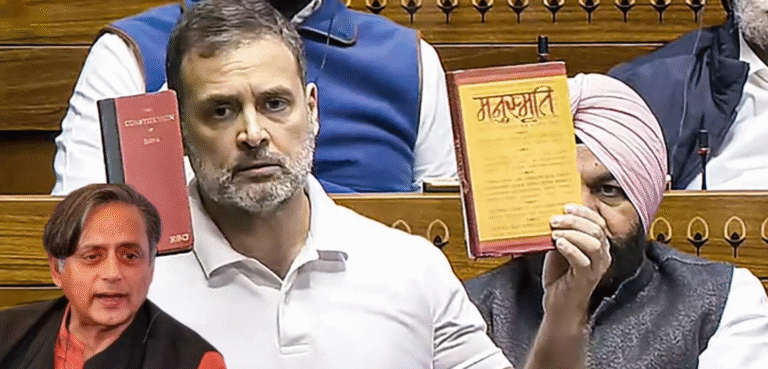 Rahul Gandhi Statement