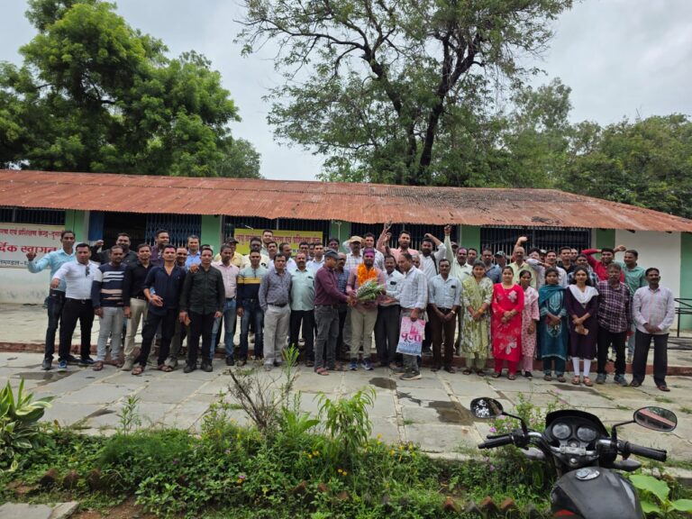 Dhamtari Forest Union Election