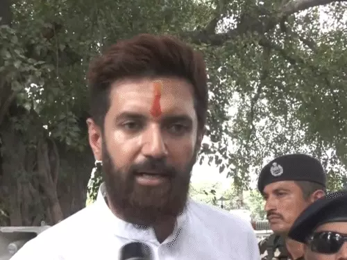 चिराग पासवान