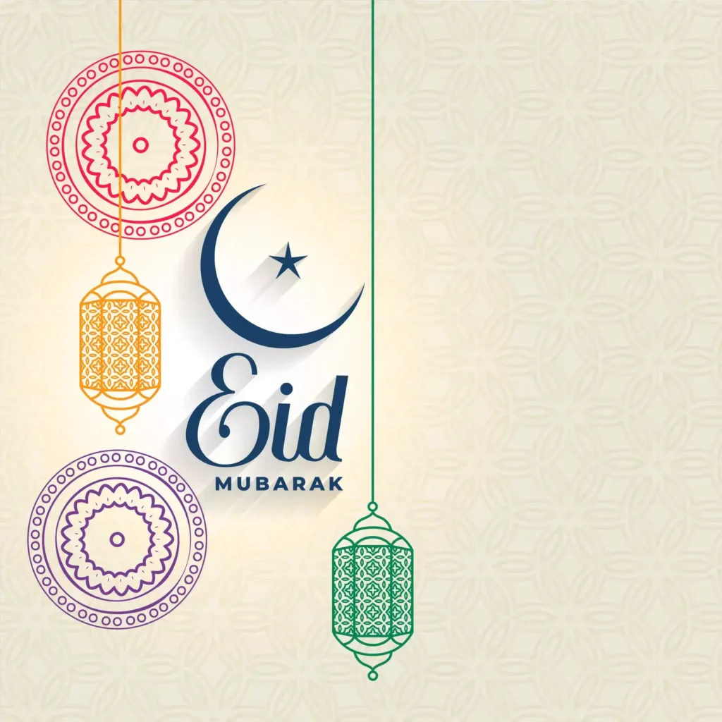 Eid-ul-Adha 2025 Wishes