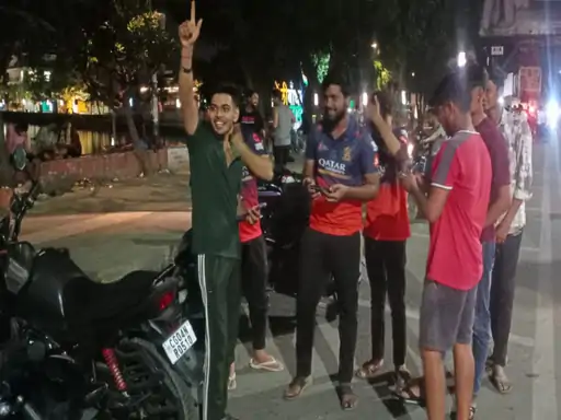 RCB