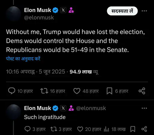 Elon Musk Donald Trump controversy