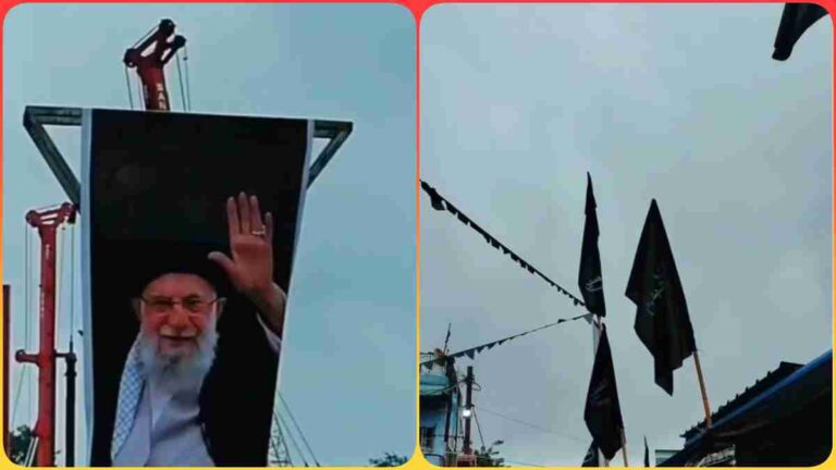 Bhopal Iran Flag Controversy