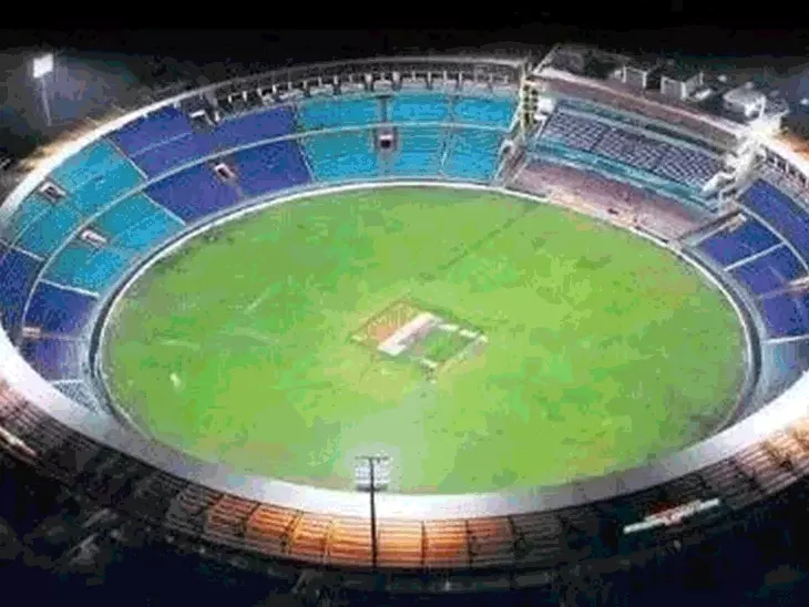 Raipur International Cricket Match