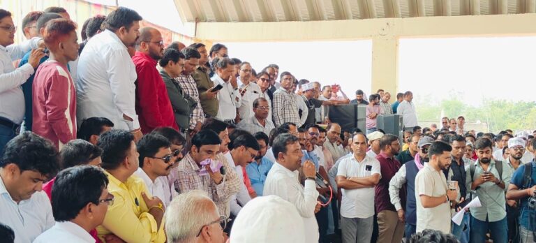 Chhattisgarh Teacher Protest