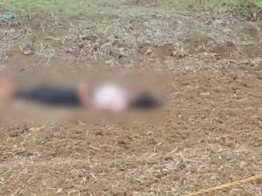 Raipur Murder Case