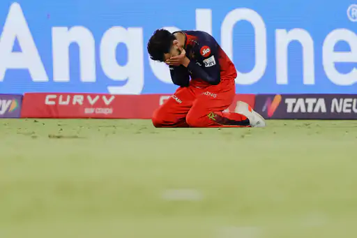 RCB Wins Ipl Final
