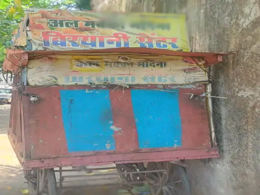 Raipur Bangladeshi Couple Arrested