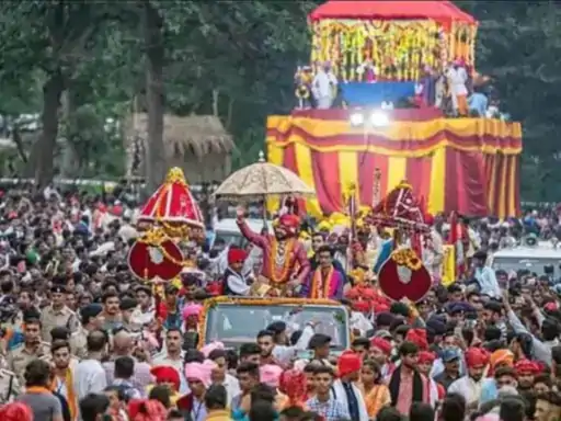 Bastar Dussehra 2025