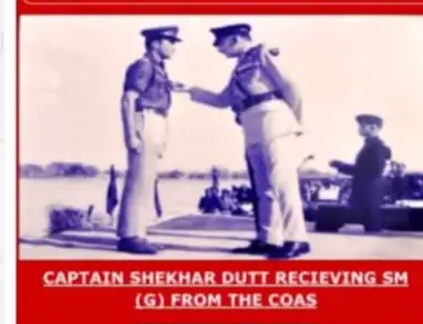 Shekhar Dutt Biography