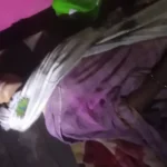 Bilaspur Suicide Case