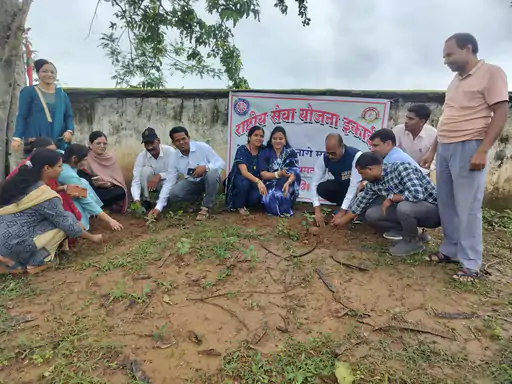 Tree Plantation In Nagri College
