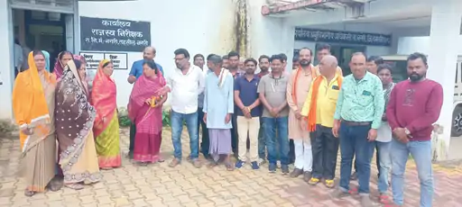 Encroachment Protest In Nagri