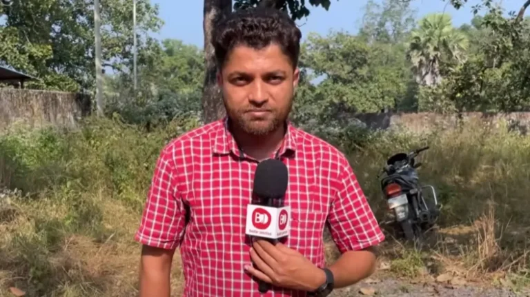 Mukesh Chandrakar Murder Case