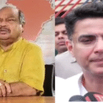 Bjp MLA Purandar Mishra Taunt Sachin Pilot