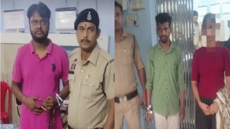 Prostitution Racket In Spa Center