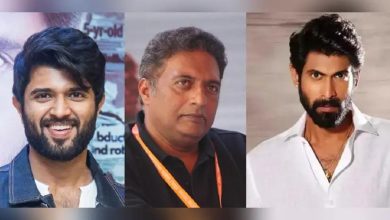 Telugu Film Stars Betting Case